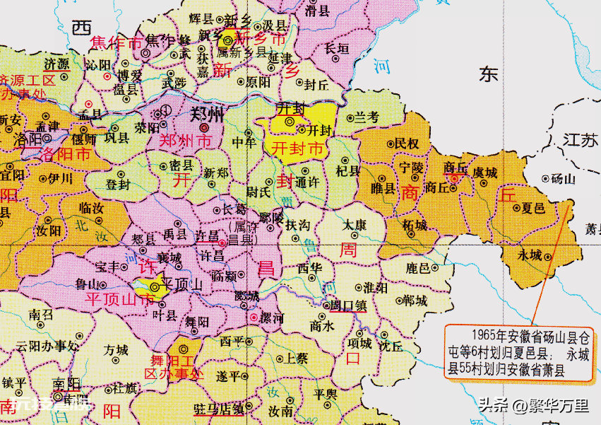 郑州市区是哪几个区(郑州市12个区县的区划调整情况)-图片9